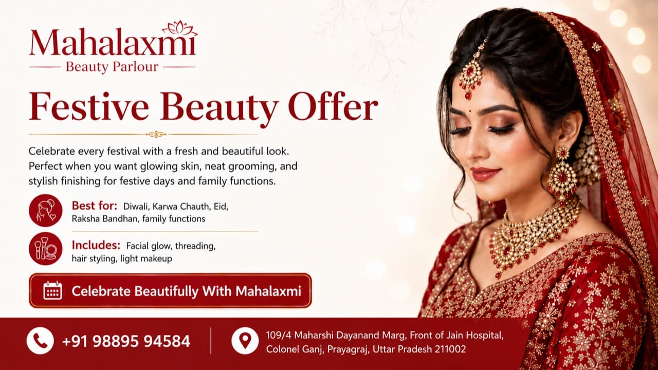 Festive Beauty Offer preview